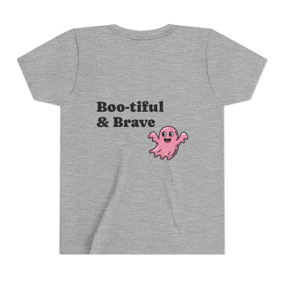 Halloween Haunted House Youth Tee