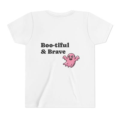 Halloween Haunted House Youth Tee